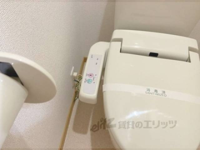 トイレ　洗浄リモコン