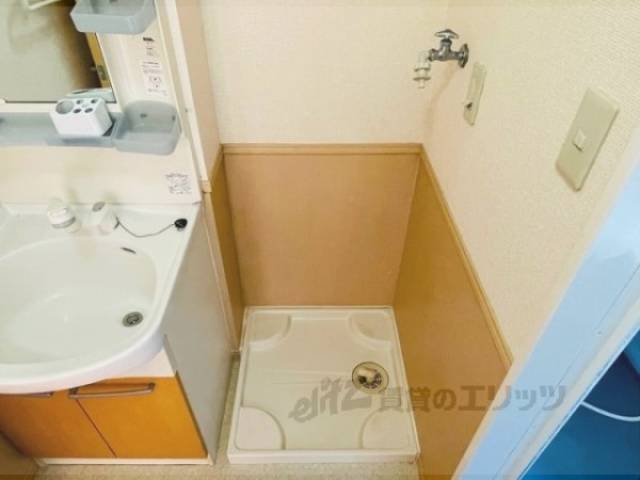 洗濯機置場