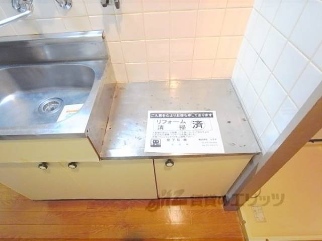 キッチン　コンロ部分