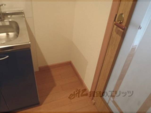 冷蔵庫置場