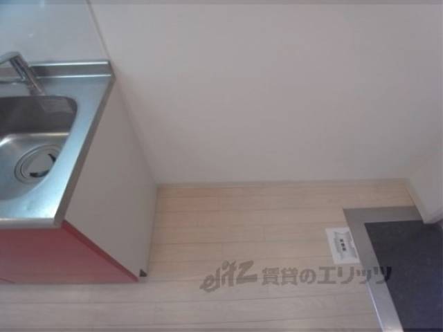 冷蔵庫置場