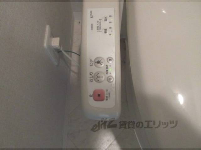 ウォシュレット