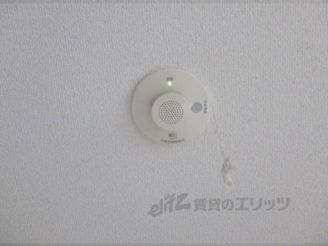 火災報知器