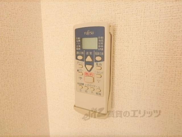 リモコン【エアコン】