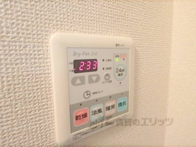 浴室乾燥機