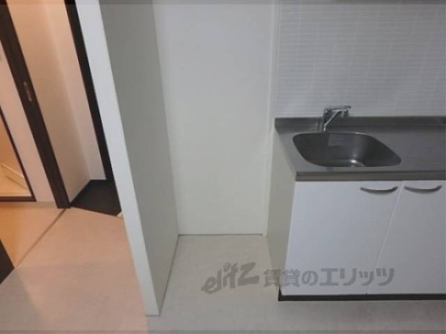 冷蔵庫置場