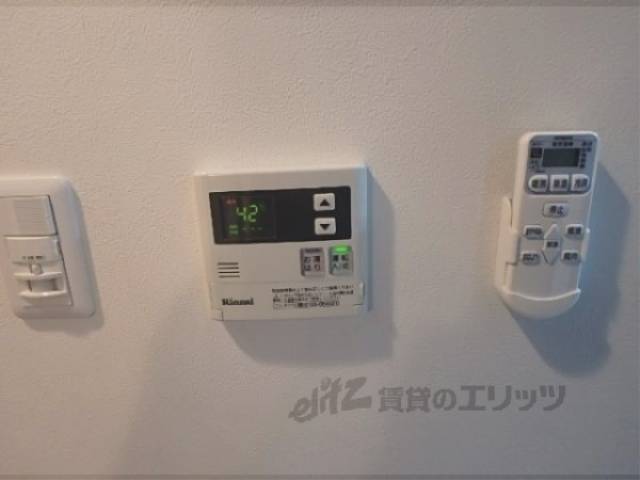 給湯スイッチ