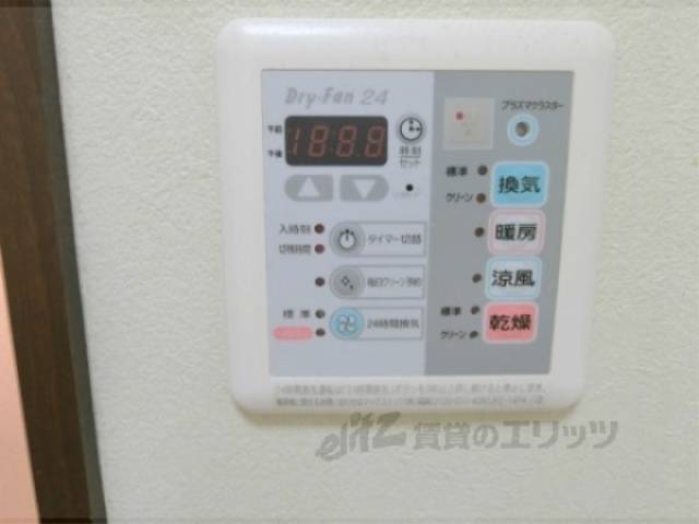 浴室乾燥機