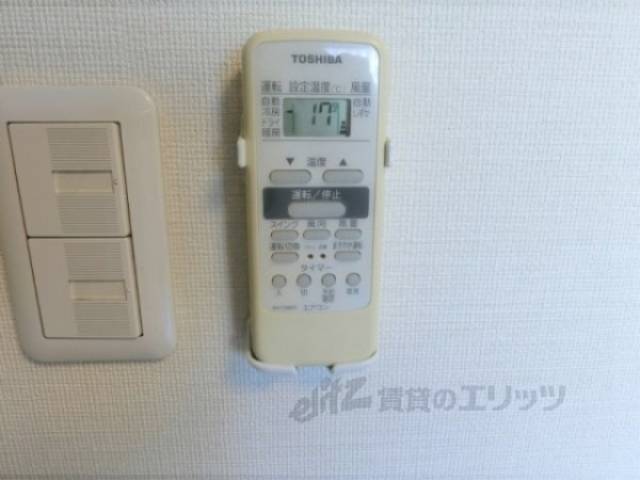 リモコン