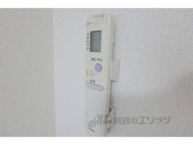 エアコン　リモコン