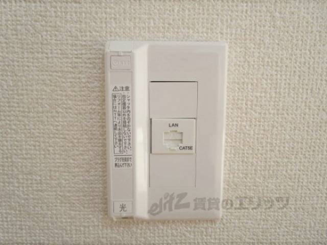 インターネット