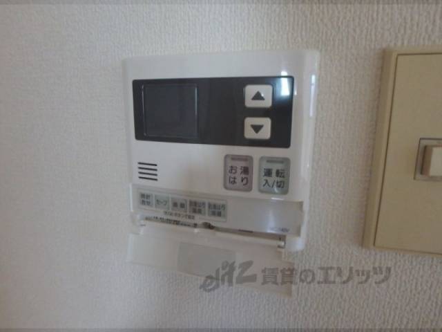 給湯器スイッチ