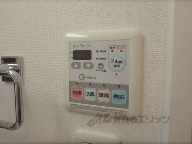 浴室乾燥機