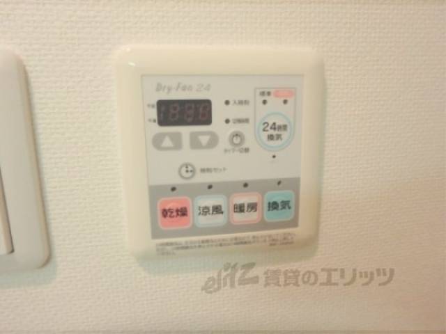 浴室乾燥機　4.3帖