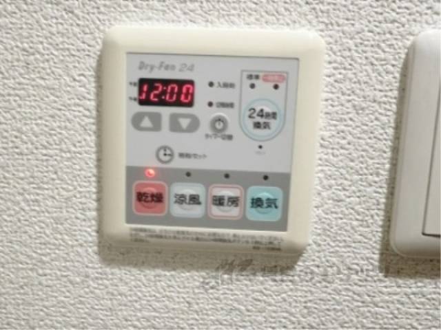 浴室乾燥機　リモコン