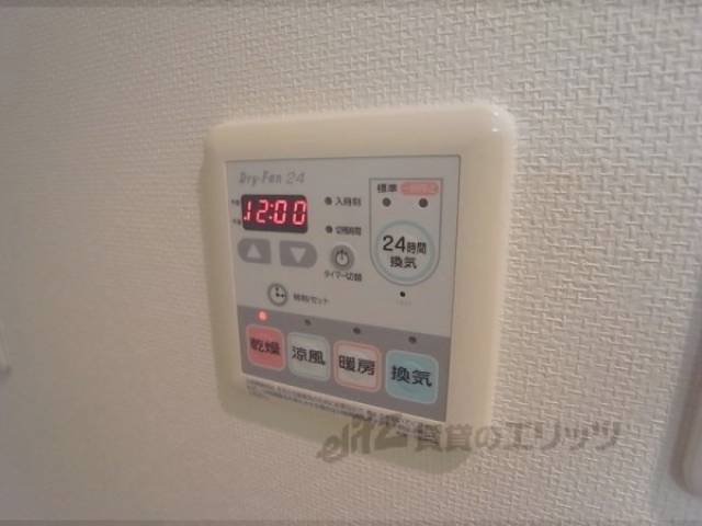 浴室乾燥機操作パネル