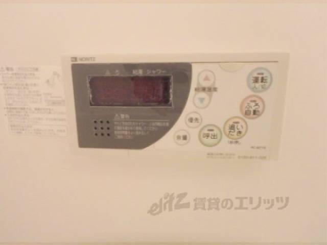 風呂　給湯リモコン