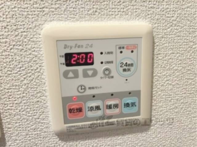 浴室乾燥機　リモコン