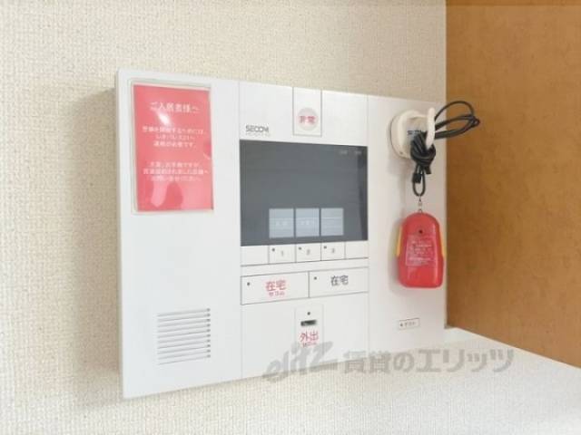 防犯設備