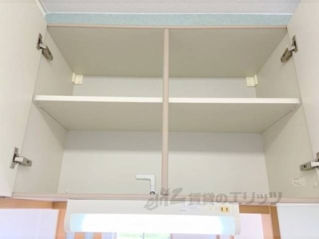 キッチン　収納