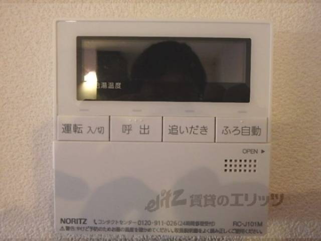 給湯器モニター