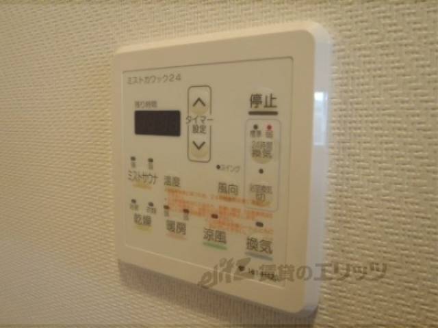 浴室乾燥機