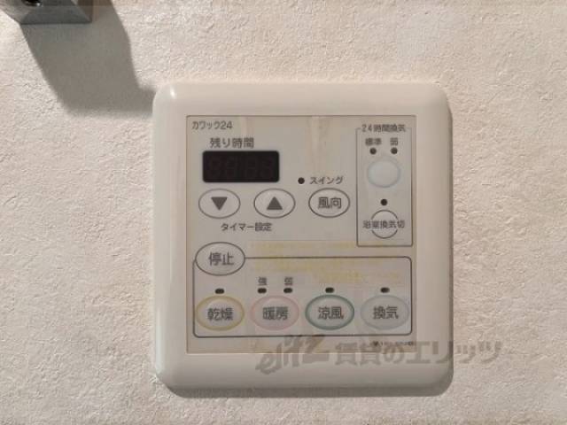 浴室乾燥機