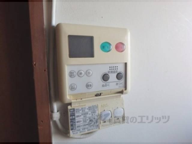 給湯器スイッチ