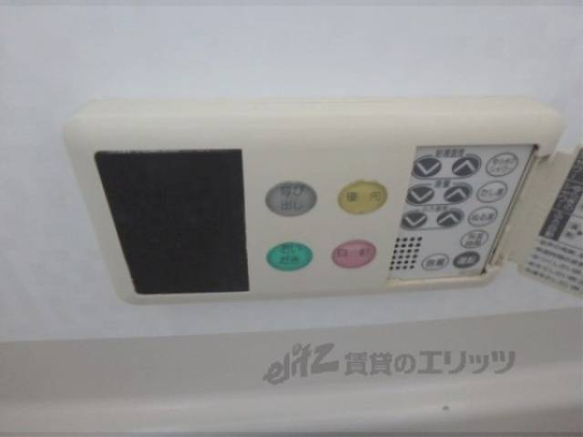 給湯器スイッチ