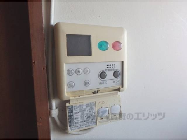 給湯器スイッチ