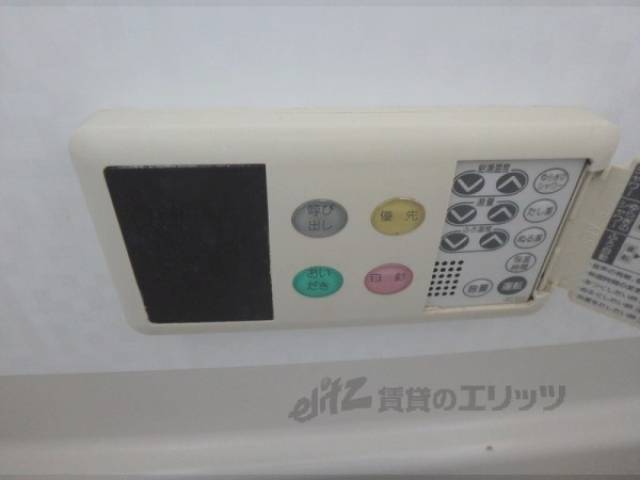 給湯器スイッチ