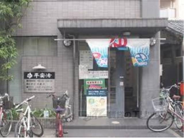 風呂　徒歩5分圏内に銭湯あります。