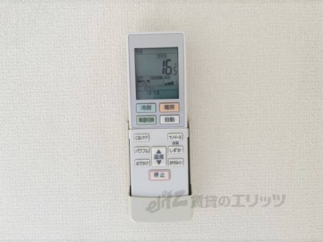 エアコン　リモコン