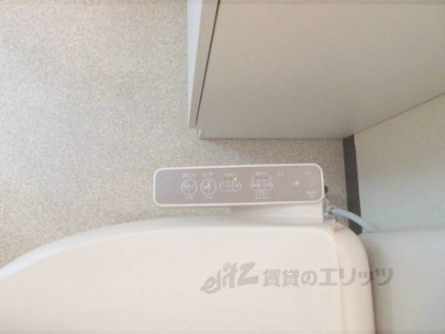 トイレ　ウォシュレット