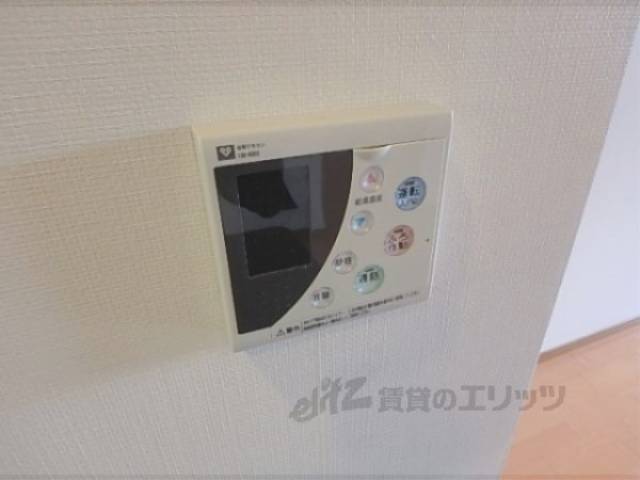 給湯パネル