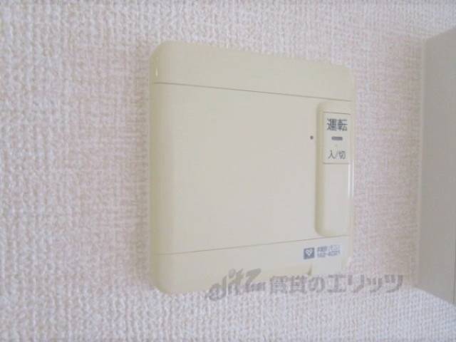 床暖房リモコン