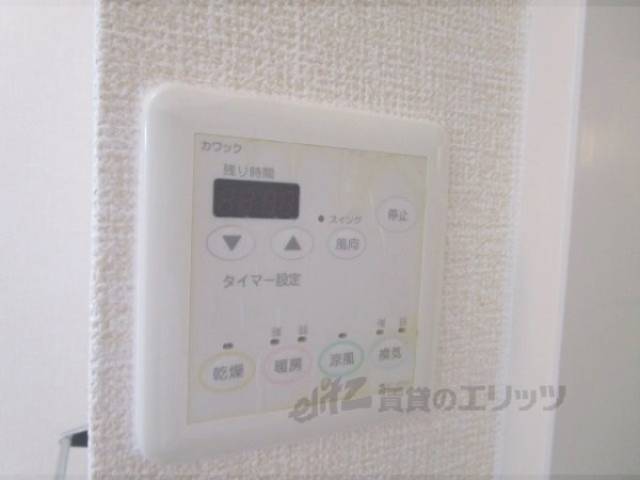 浴室乾燥機　リモコン