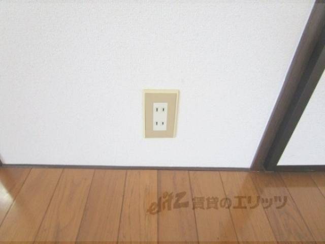 コンセント