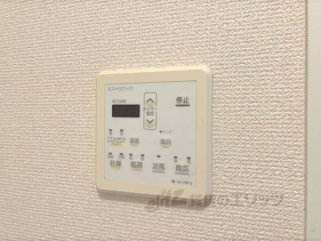 浴室乾燥機