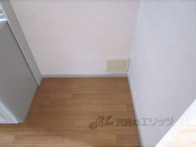 冷蔵庫置場