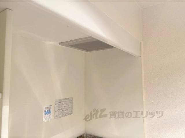 キッチン　換気扇