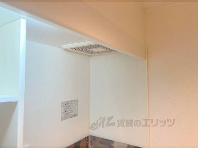 キッチン　換気扇