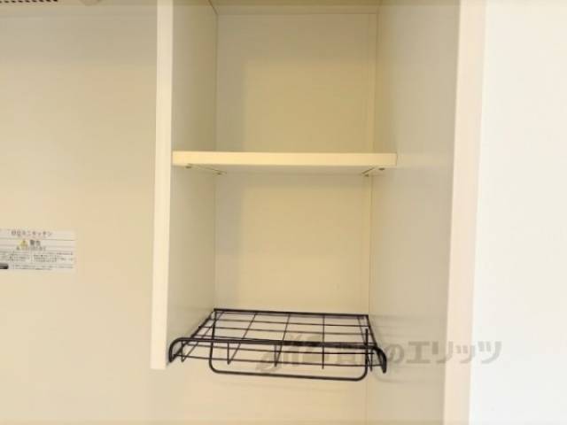 キッチン　収納