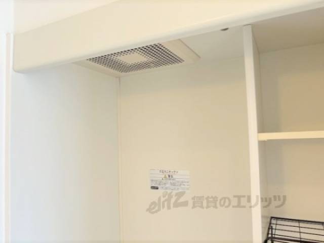 キッチン　換気扇