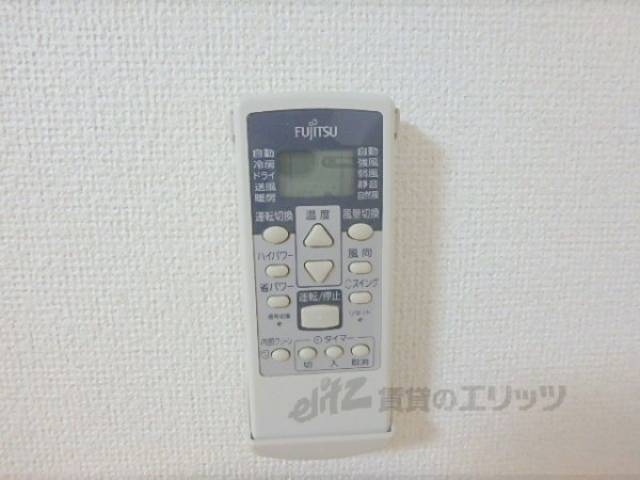 エアコンリモコン