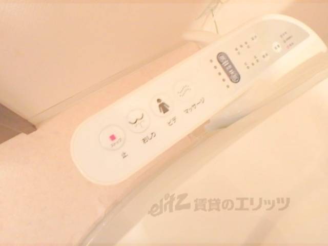 トイレ　ウォシュレット