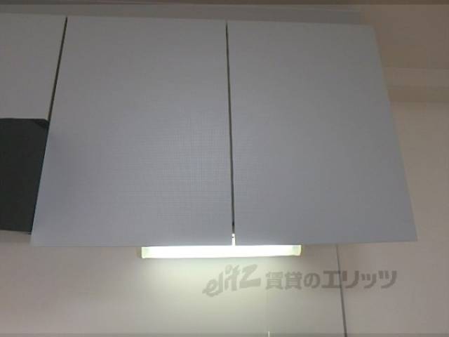 キッチン　収納