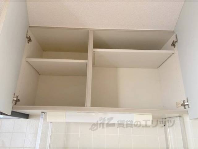 キッチン　収納