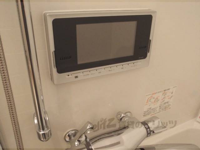 風呂　TV