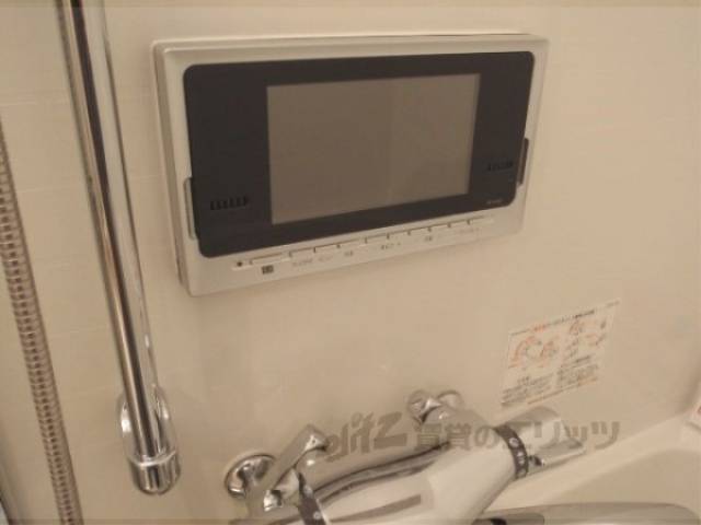 風呂　TV